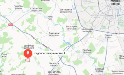 Купить дачу, Фаниполь, Ст. Алеся, 10 соток. Фото 20