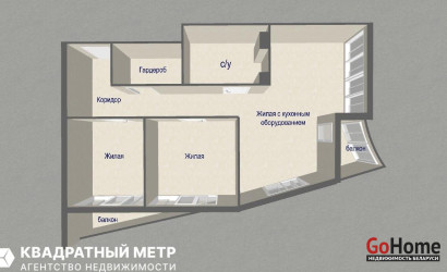 Купить 3-комнатную квартиру, Минск, Николы Теслы ул., 26(Октябрьский район). Фото 21