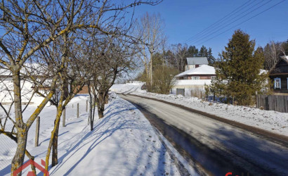 Купить участок, Мочаны, Заречная, 33А, 10.28 соток. Фото 9