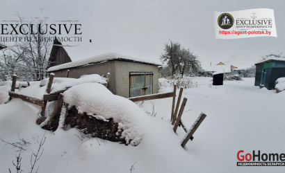 Купить дом, Шарковщина, Краснодворская ул., 38, 20 соток. Фото 6