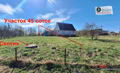 Купить дом, Ольховцы, Соловьиная ул., 2, 45 соток. Фото 33
