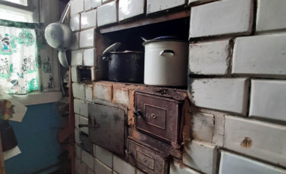 Купить дом, Острошицкий Городок, Полевая ул., 16.23 соток. Фото 17