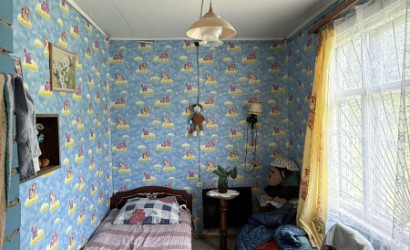 Купить дом в деревне, Мечта, 4.63 соток. Фото 8