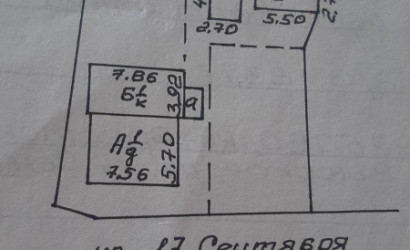 Купить дом, Высокое, 17 Сентября ул., 5.89 соток. Фото 16