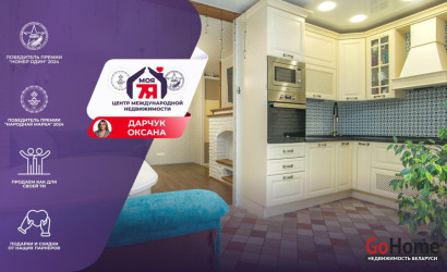 Купить 3-комнатную квартиру, Минск, Мястровская ул., 16 (Центральный район). Фото 1