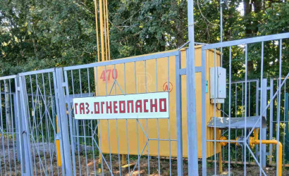 Купить дом в деревне, Новая веска-1993, 5.89 соток. Фото 23