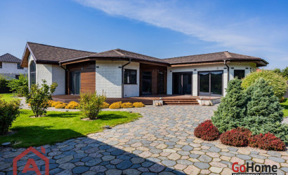 Купить дом, Ратомка, Изумрудная, 16 соток. Фото 2