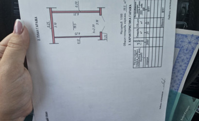 Продажа гаража, Витебск, Лазо, 19.5 кв.м.. Фото 4
