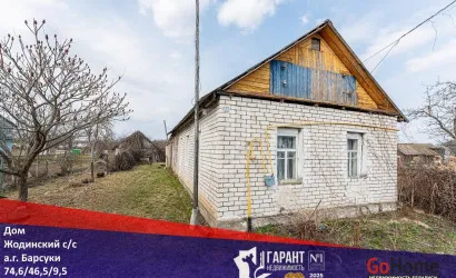  2-этаж.(262.1 м2), Барсуки(Солнечная ул.)