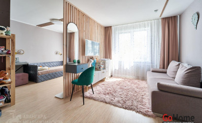 Купить 2-комнатную квартиру, Минск, Лобанка ул., 81 (Фрунзенский район). Фото 8