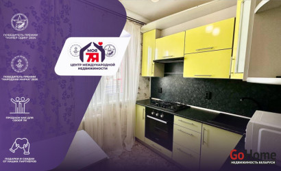 Купить 3-комнатную квартиру, Слуцк, Социалистическая ул., 142. Фото 1