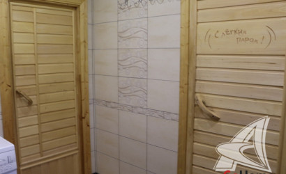 Купить дом, Покры, Чернавчицкий с/с, 25 соток. Фото 33