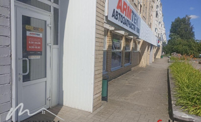 Аренда помещения, Солигорск, Ленина ул., 40, 233 кв.м.. Фото 4