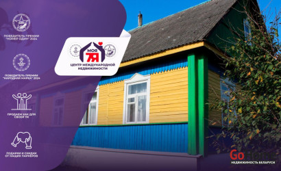 Купить дом, Красное, 1 Мая ул., 12.6 соток. Фото 1