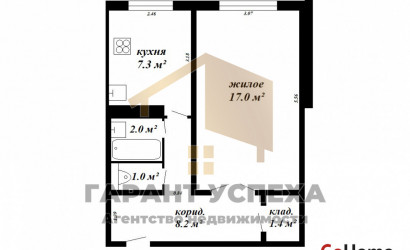 Купить 1-комнатную квартиру, Брест, ул. Дубровская, д. . Фото 14