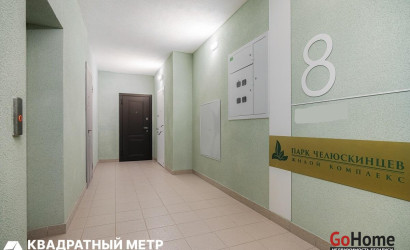 Купить 1-комнатную квартиру, Минск, Независимости просп., 88 (Первомайский район). Фото 20