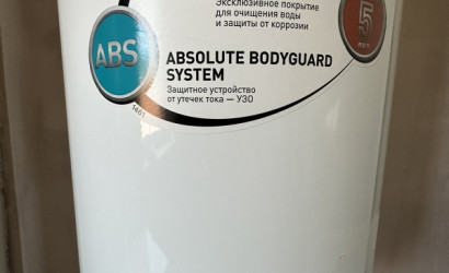 Купить дом, Ветка, Карла Маркса, 15 соток. Фото 15