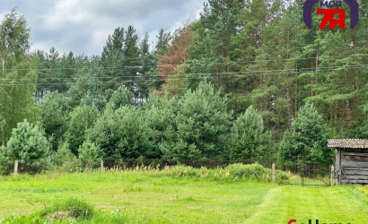 Купить дом, Кончаны, 24 соток. Фото 24