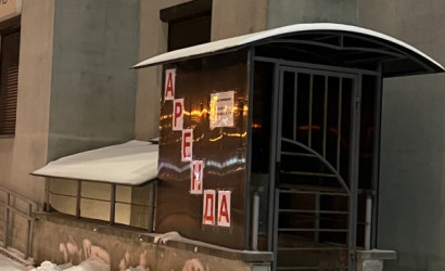 Аренда торгового помещения, Минск, ул. Неманская, д. 3,  73.8 кв.м.. Фото 1