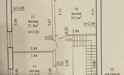 Купить дом, Сосновая, Луговая ул., 33, 10 соток. Фото 33