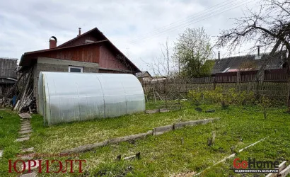  Купить дом