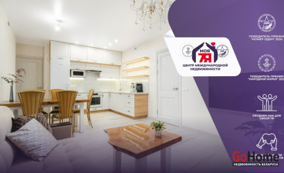 Купить 4-комнатную квартиру, Минск, Чюрлениса ул., 24 (Московский район). Фото 2