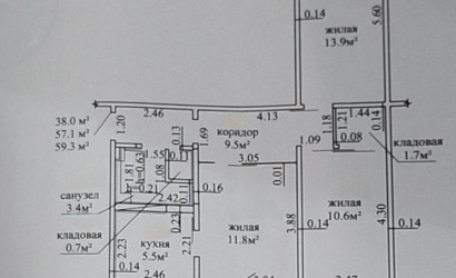 Купить 3-комнатную квартиру, Солигорск, Ленинского Комсомола ул., 9. Фото 35