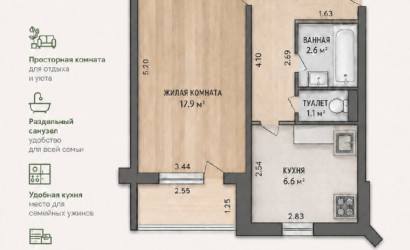 Купить 1-комнатную квартиру, Минск, Победителей, 97/1 (Центральный район). Фото 2