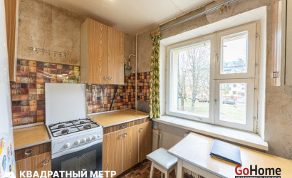 Купить 2-комнатную квартиру, Минск, Волгоградская ул., 21(Первомайский район). Фото 11