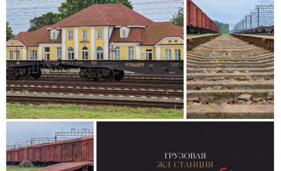 Продажа помещения, Жабинка, ул. Короткина 8, 8,  557 кв.м.. Фото 15