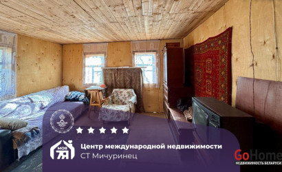 Купить дом в деревне, МИЧУРИНЕЦ, 5 соток. Фото 1