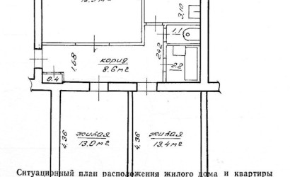  5-этаж.(58.9 м2), Могилев(Витебский просп., 9)