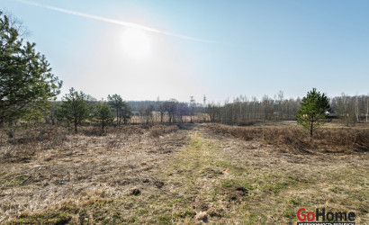 Купить дачу, Веснянка, 5.8 соток. Фото 18