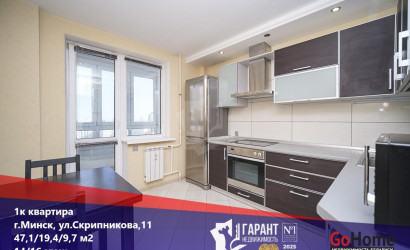 Купить 1-комнатную квартиру, Минск, Скрипникова ул., 11 (Фрунзенский район). Фото 27