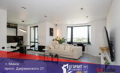 Купить 3-комнатную квартиру, Минск, Дзержинского просп., 21 (Московский район). Фото 1