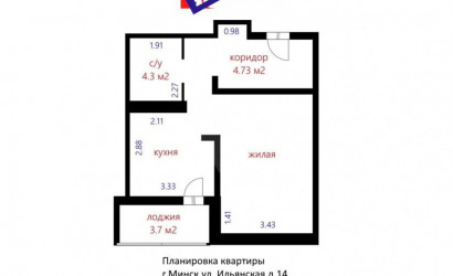 Купить 1-комнатную квартиру, Минск, Ильянская ул., 14 (Центральный район). Фото 20