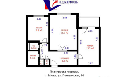 Купить 2-комнатную квартиру, Минск, Пуховичская ул., 14 (Октябрьский район). Фото 1