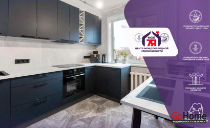 Купить 2-комнатную квартиру, Минск, Горовца ул., 34/2 (Ленинский район). Фото 1