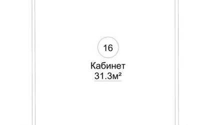 Аренда офиса, Минск, Грибоедова ул., 19, 31.3 кв.м.. Фото 7
