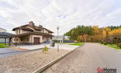 Купить коттедж, Минск, Усадебная ул., 10 соток. Фото 47