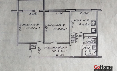 Купить 2-комнатную квартиру, Гомель, ул. Бровки Петруся, д. 45. Фото 11