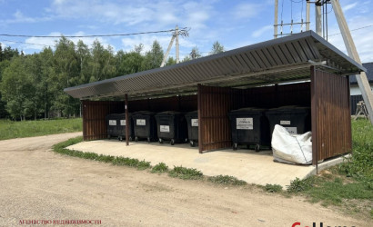 Купить участок, Птичь-2, 7 соток. Фото 11