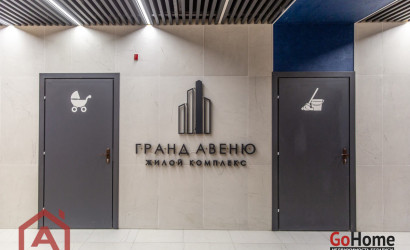 Купить 4-комнатную квартиру, Минск, Дзержинского, 19А (Московский район). Фото 18