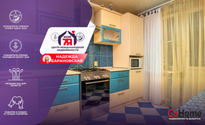 Купить 2-комнатную квартиру, Молодечно, Ясинского ул., 30. Фото 1