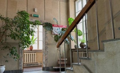 Продажа помещения, Могилев, Сурганова, 10,  371 кв.м.. Фото 5