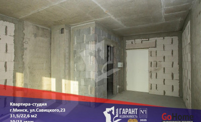 Купить 1-комнатную квартиру, Минск, Савицкого ул., 23 (Октябрьский район). Фото 21