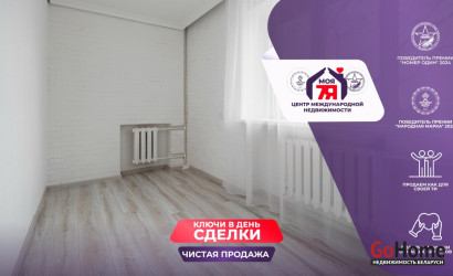 Купить 2-комнатную квартиру, Минск, Филатова ул., 16/А (Заводской район). Фото 1