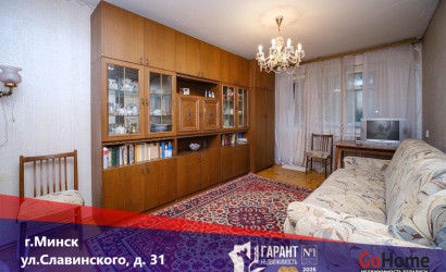  20-этаж.(88.7 м2), Минск(Мстиславца ул., 8)