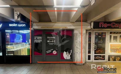 Аренда торгового помещения, Минск, Партизанский просп., 84/а,  20.5 кв.м.. Фото 1