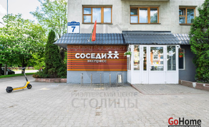Купить 1-комнатную квартиру, Минск, Данилы Сердича, 18/1(Фрунзенский район). Фото 19